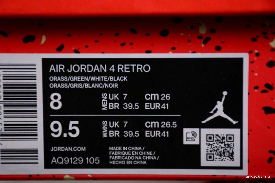 Cheap EP 4 AQ9129-105 AQ9129-105 Jordan Retro 0322